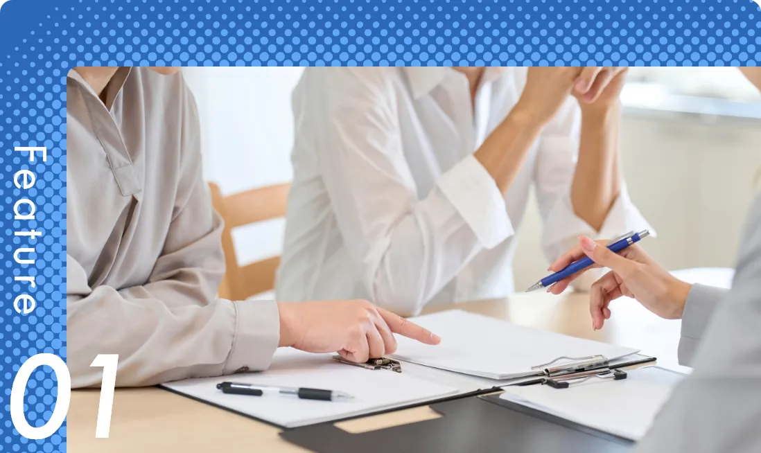 所有物件のポテンシャルを最大化 最適な収益プランをご提案